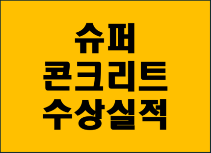 그림6.png