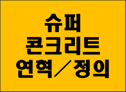 그림2.png