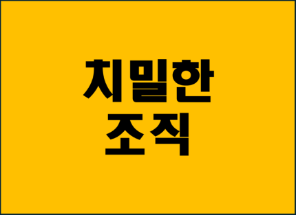 그림8.png