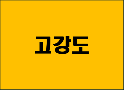 그림7.png