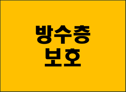 그림13.png