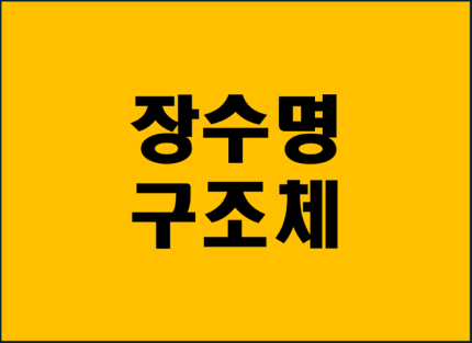 그림12.png