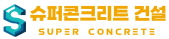로고